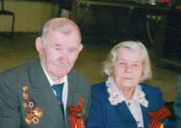 memory-image