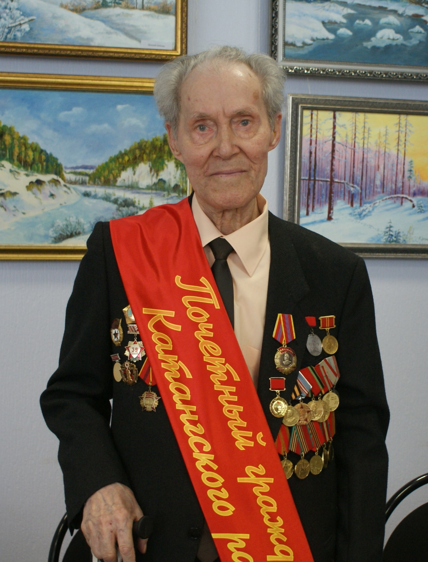 memory-image