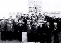 memory-image