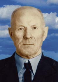 memory-image