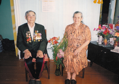 memory-image
