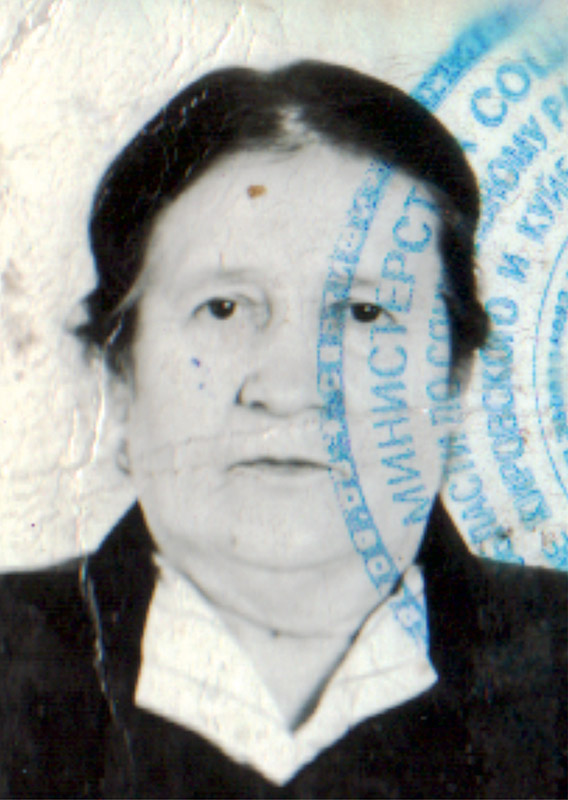 memory-image