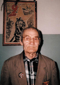memory-image