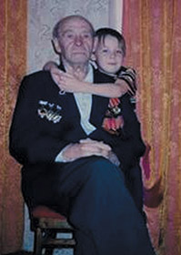 memory-image