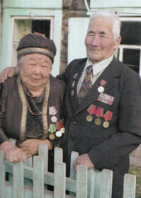 memory-image