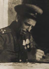 memory-image