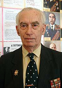 memory-image