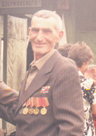 memory-image