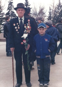 memory-image